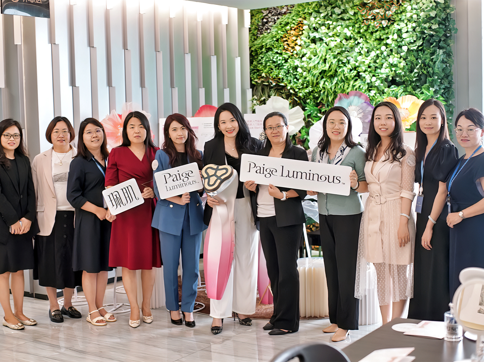 臻献光芒女性，延续「美」的力量