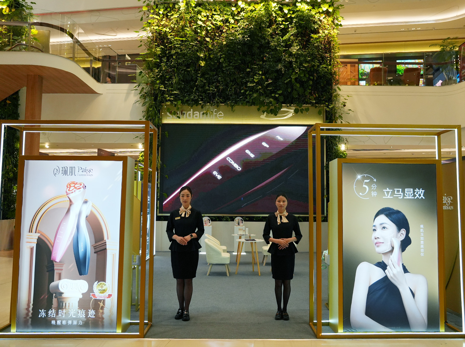 佩肌×顺电限时快闪店惊喜亮相！