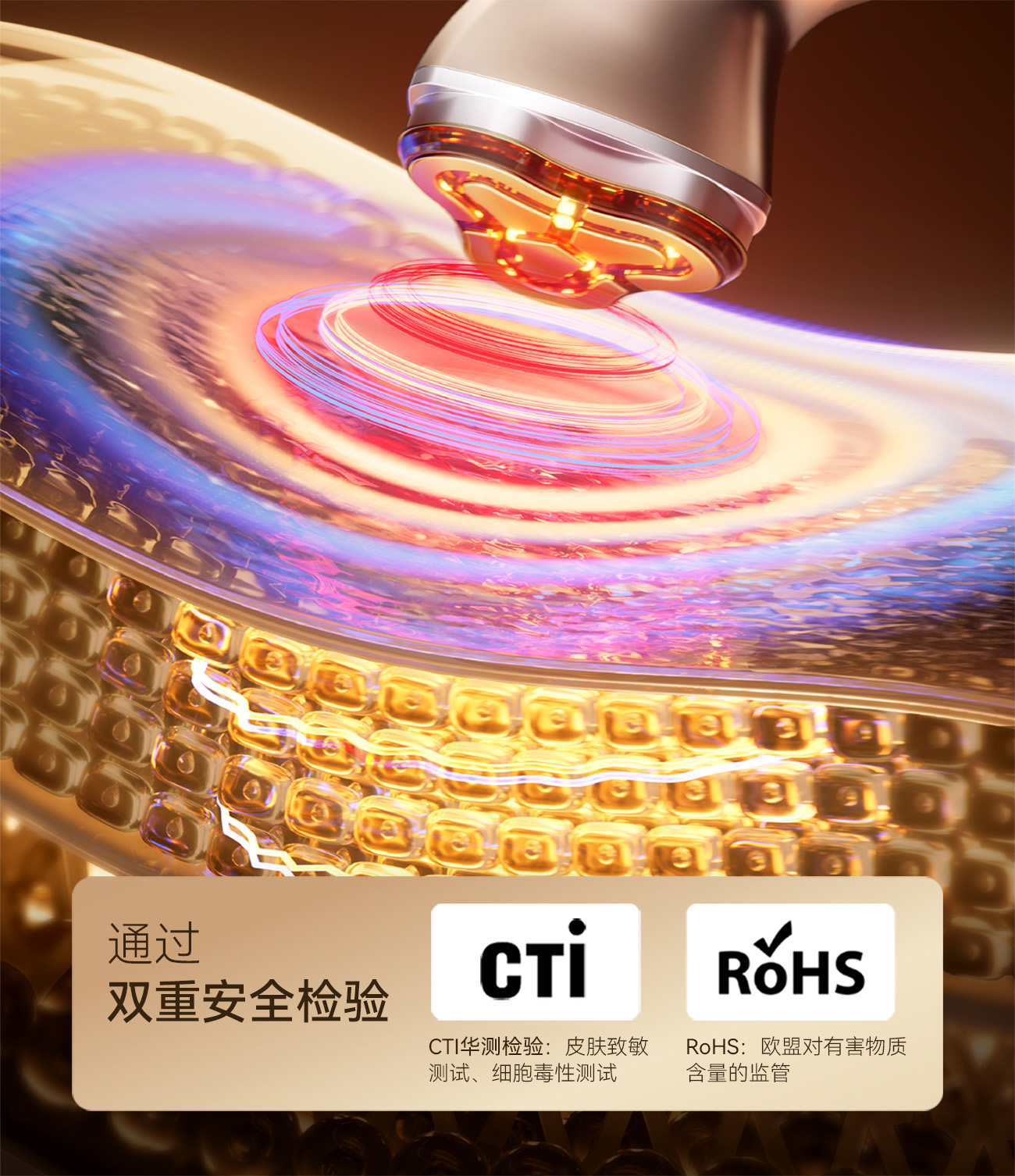 三重温控 三重温控